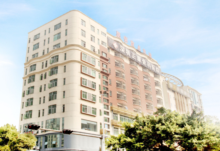 广东省深圳市一多发性痛风石患者在深圳正康骨科医院经痛风石切除术等对症治疗12天好转出院